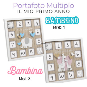 Portafoto multiplo primo anno bambino bambina